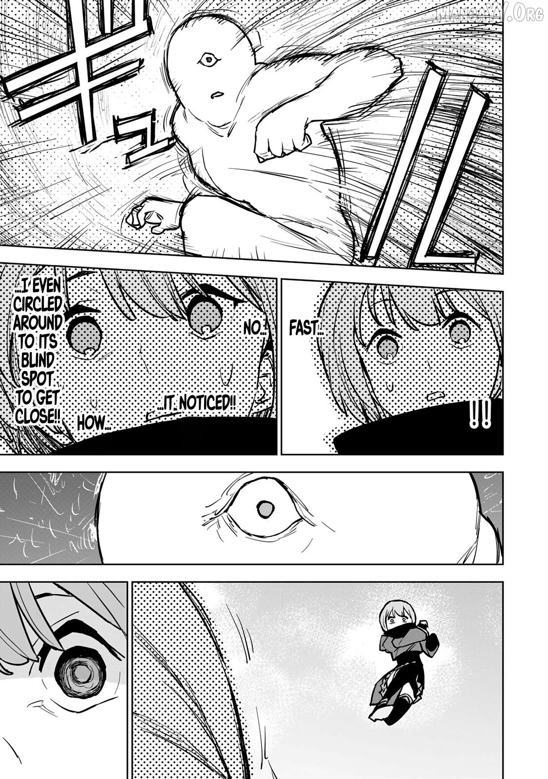 Tsuihou sareta cheat fuyo majutsushi wa ki mama na second life wo ouka suru. ~ora wa buki dake janaku, arayuru mono ni "kyouka point" wo fuyo dekiru shi, ore no ishi de itsudemo kouka wo kaijo dekiru kedo, nokotta hitotachi daijoubu?~ Chapter 19 - page 47