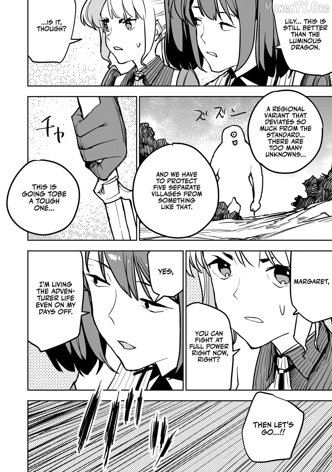 Tsuihou sareta cheat fuyo majutsushi wa ki mama na second life wo ouka suru. ~ora wa buki dake janaku, arayuru mono ni "kyouka point" wo fuyo dekiru shi, ore no ishi de itsudemo kouka wo kaijo dekiru kedo, nokotta hitotachi daijoubu?~ Chapter 19 - page 56