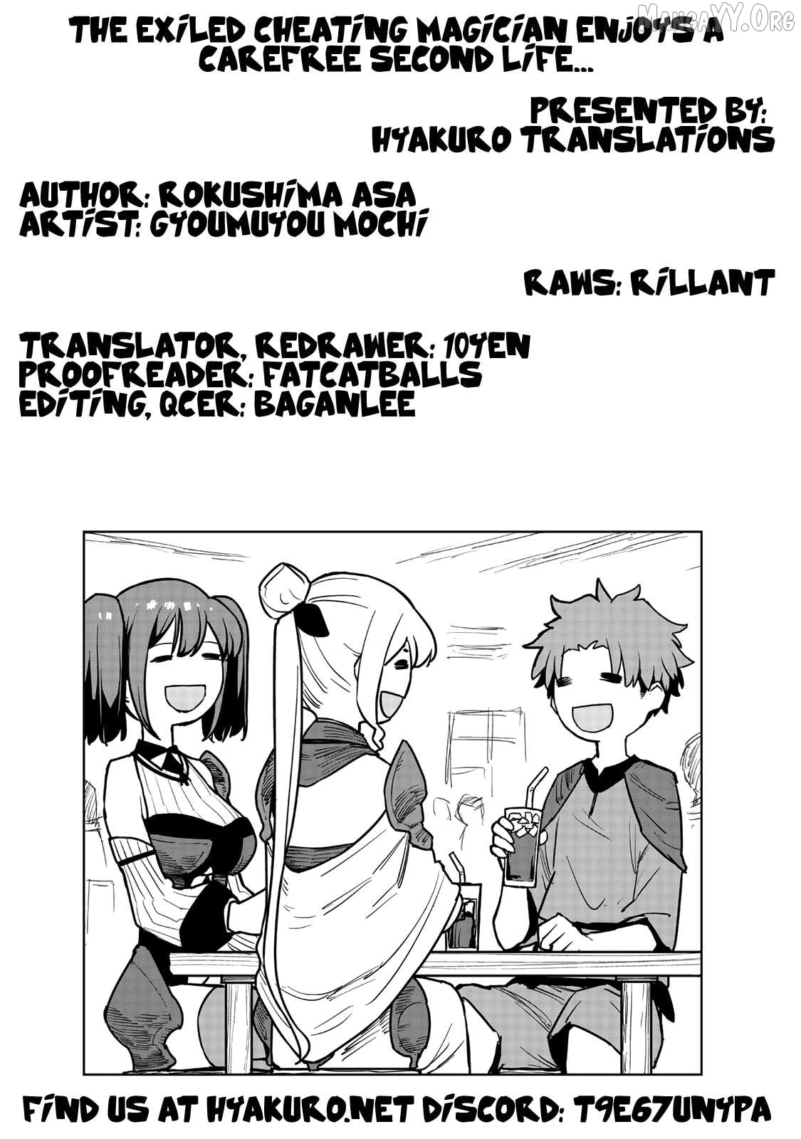 Tsuihou sareta cheat fuyo majutsushi wa ki mama na second life wo ouka suru. ~ora wa buki dake janaku, arayuru mono ni "kyouka point" wo fuyo dekiru shi, ore no ishi de itsudemo kouka wo kaijo dekiru kedo, nokotta hitotachi daijoubu?~ Chapter 19 - page 58