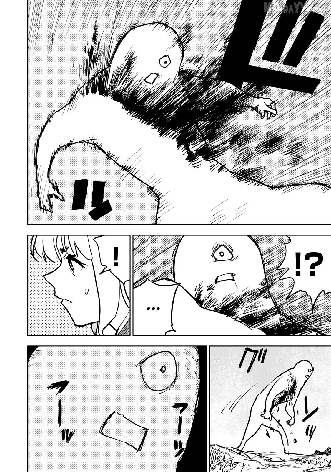 Tsuihou sareta cheat fuyo majutsushi wa ki mama na second life wo ouka suru. ~ora wa buki dake janaku, arayuru mono ni "kyouka point" wo fuyo dekiru shi, ore no ishi de itsudemo kouka wo kaijo dekiru kedo, nokotta hitotachi daijoubu?~ Chapter 20 - page 10