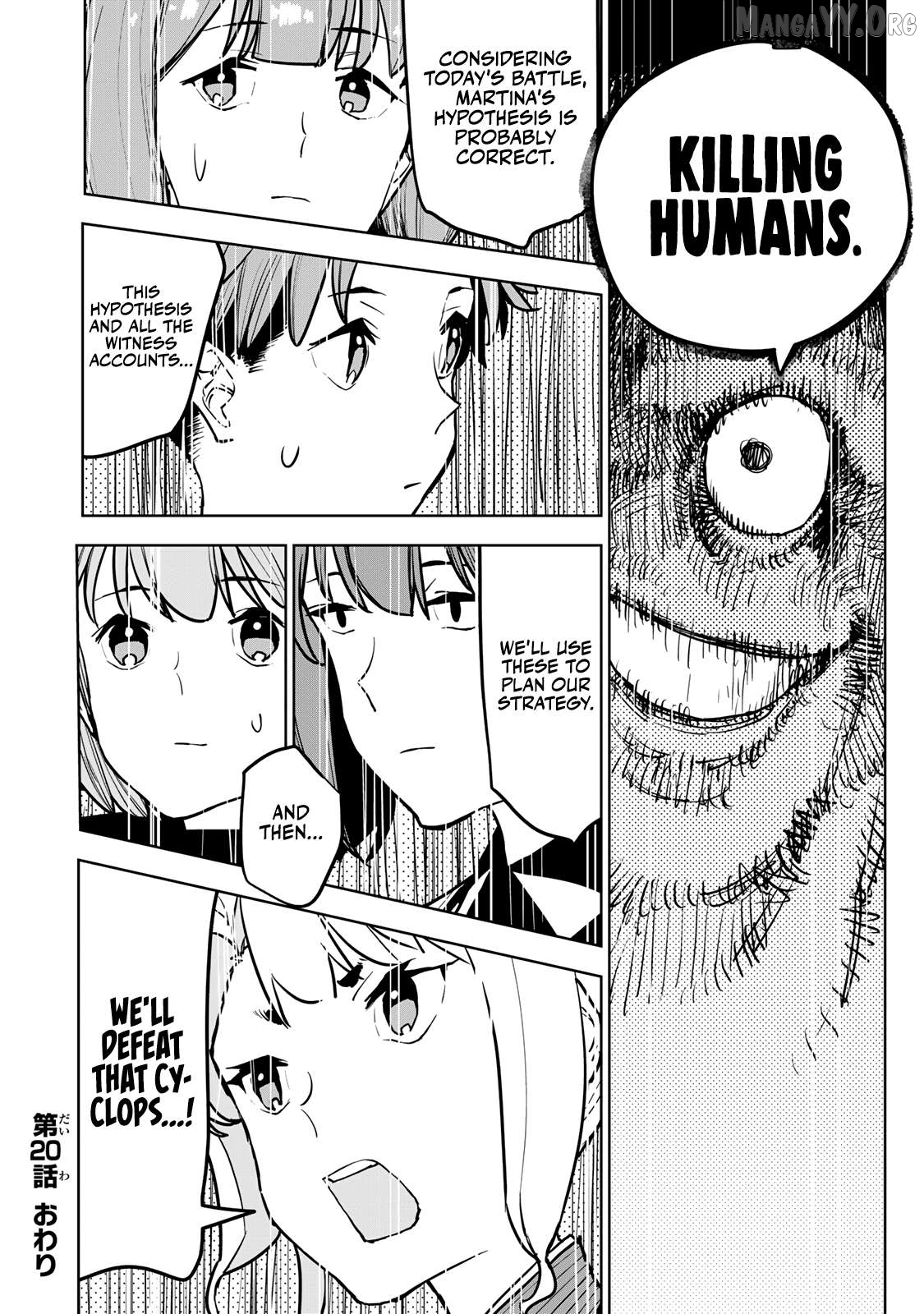 Tsuihou sareta cheat fuyo majutsushi wa ki mama na second life wo ouka suru. ~ora wa buki dake janaku, arayuru mono ni "kyouka point" wo fuyo dekiru shi, ore no ishi de itsudemo kouka wo kaijo dekiru kedo, nokotta hitotachi daijoubu?~ Chapter 20 - page 58