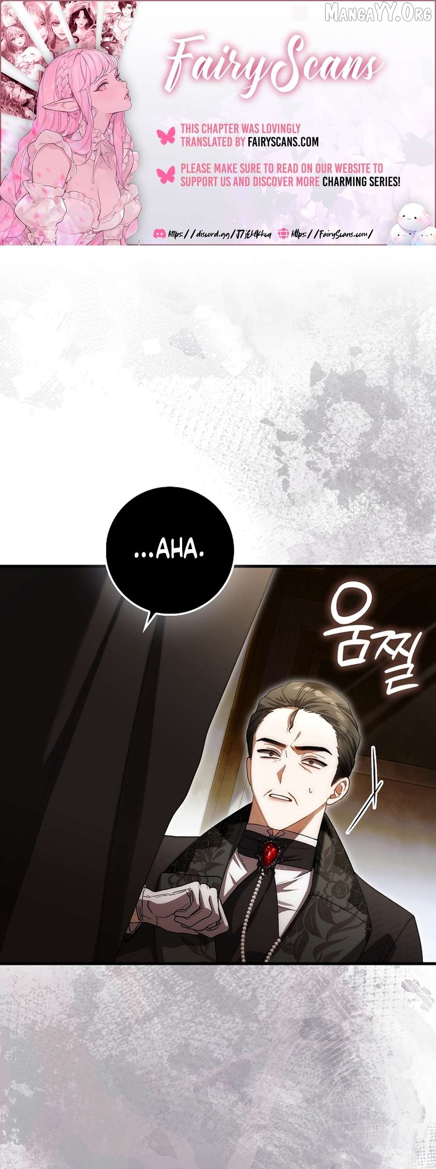 The Baby Fairy is a Villain Chapter 43 - page 1