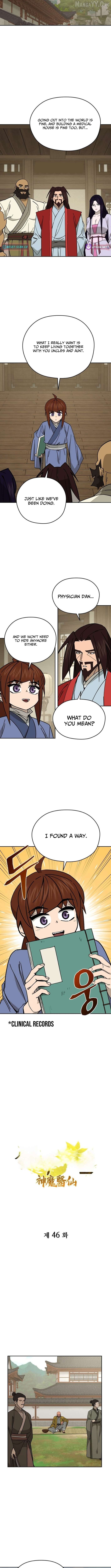 Murim’s Youngest Miracle Demon Doctor Chapter 46 - page 2