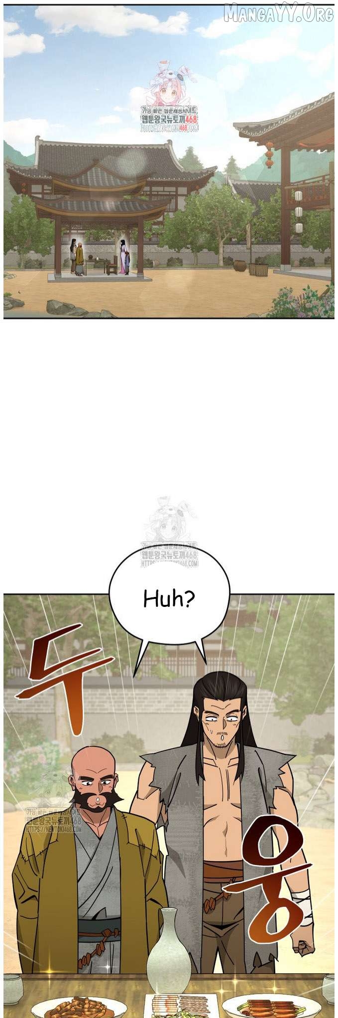 Murim’s Youngest Miracle Demon Doctor Chapter 47 - page 1