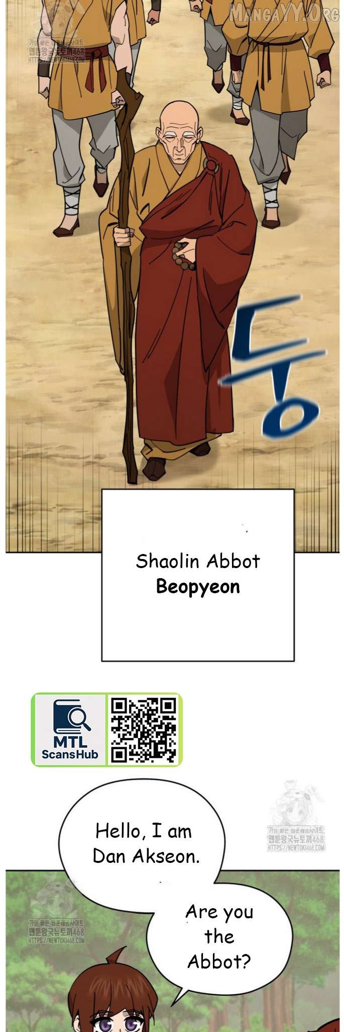 Murim’s Youngest Miracle Demon Doctor Chapter 47 - page 48