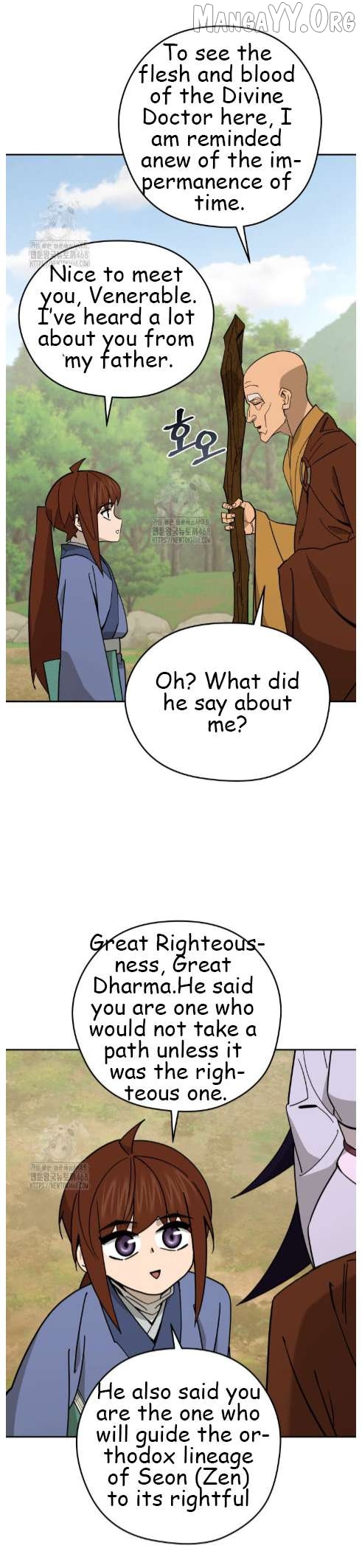 Murim’s Youngest Miracle Demon Doctor Chapter 48 - page 4