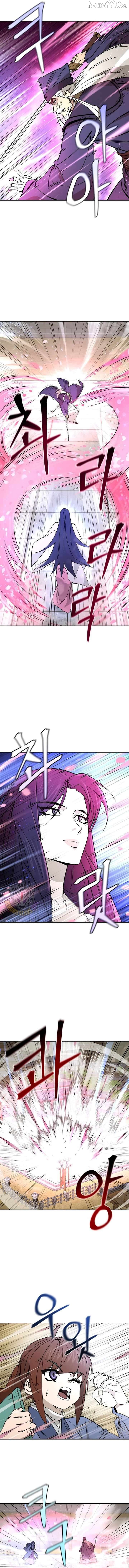 Murim’s Youngest Miracle Demon Doctor Chapter 56 - page 7