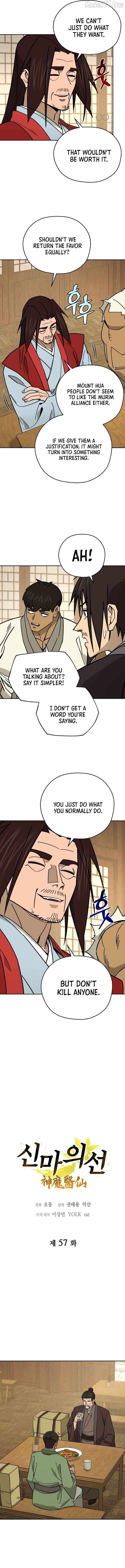 Murim’s Youngest Miracle Demon Doctor Chapter 57 - page 3
