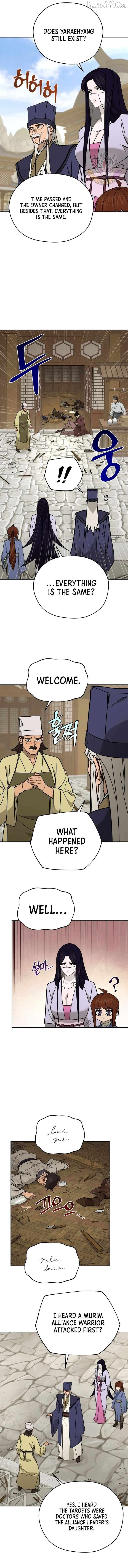 Murim’s Youngest Miracle Demon Doctor Chapter 57 - page 7
