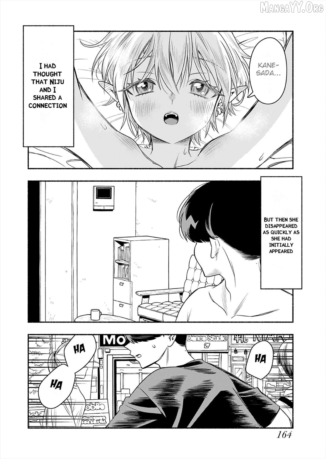 Shitta ka Elf to Koibito Gokko Chapter 9 - page 2