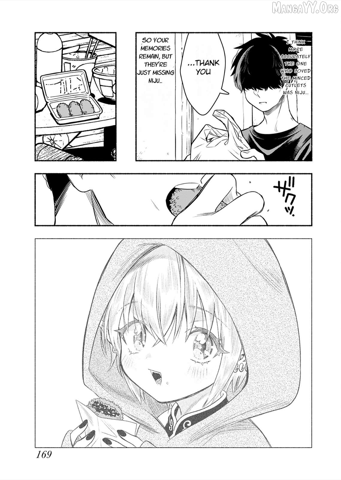 Shitta ka Elf to Koibito Gokko Chapter 9 - page 7
