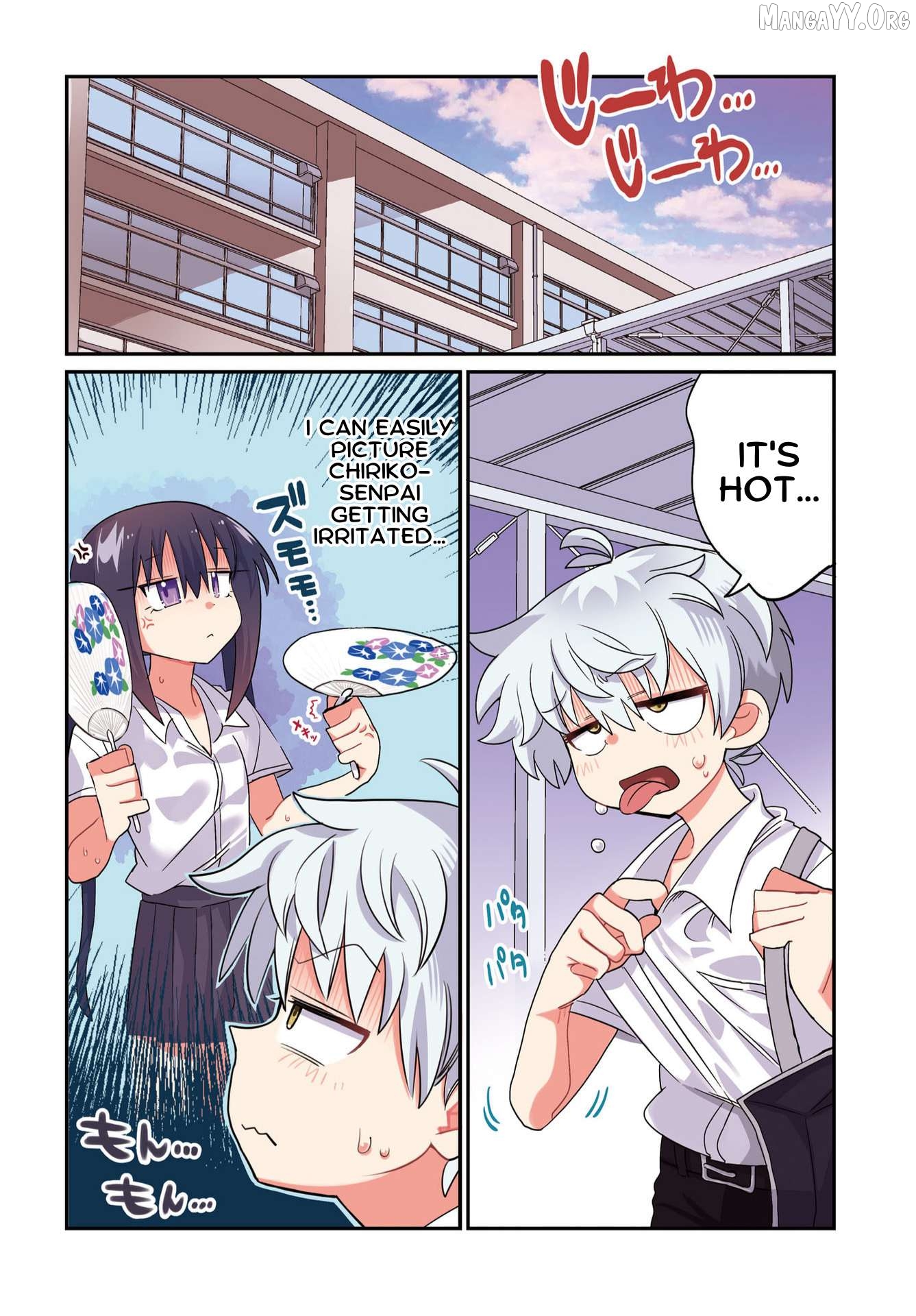Chiriko Senpai Is Accumulating "That". Chapter 8 - page 2