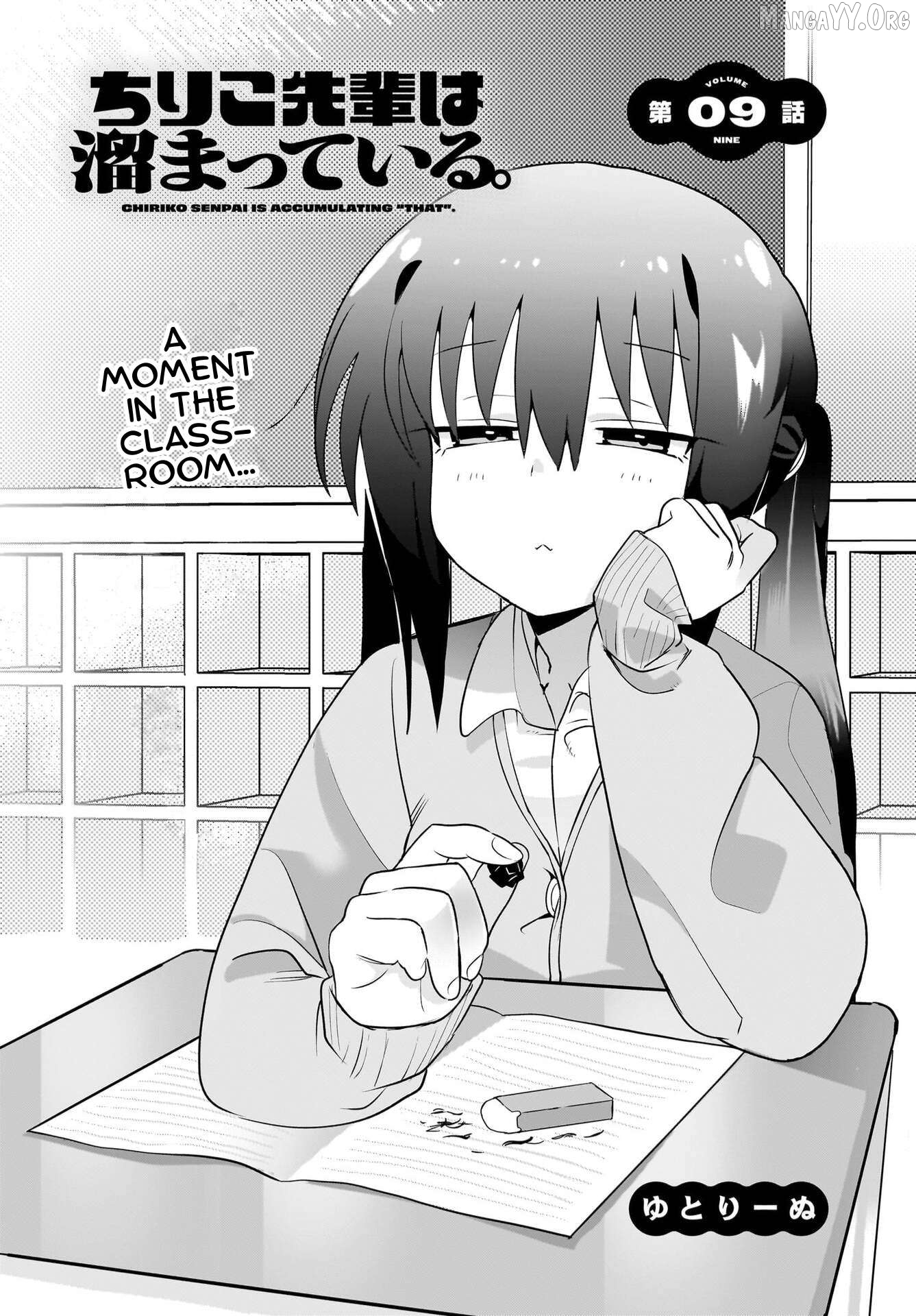 Chiriko Senpai Is Accumulating "That". Chapter 9 - page 2
