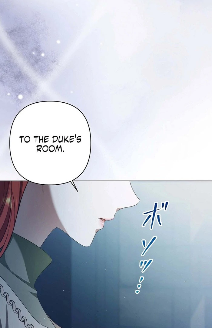 The Fake Bride Can’t Escape Chapter 53 - page 103