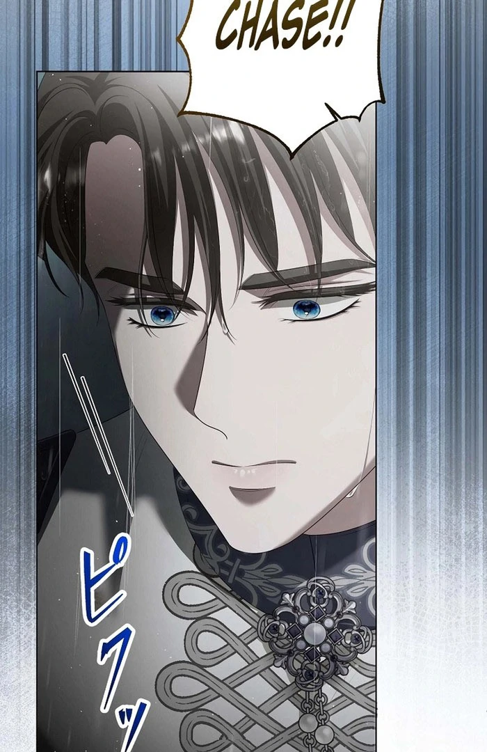 The Fake Bride Can’t Escape Chapter 53 - page 5