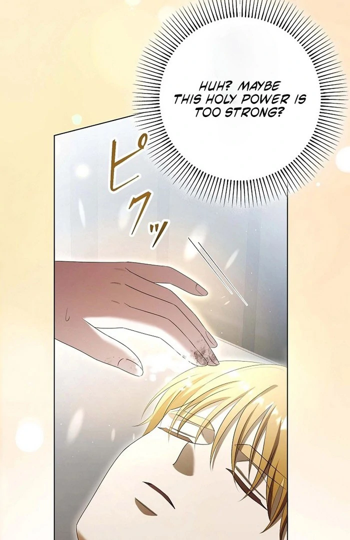 The Fake Bride Can’t Escape Chapter 53 - page 82