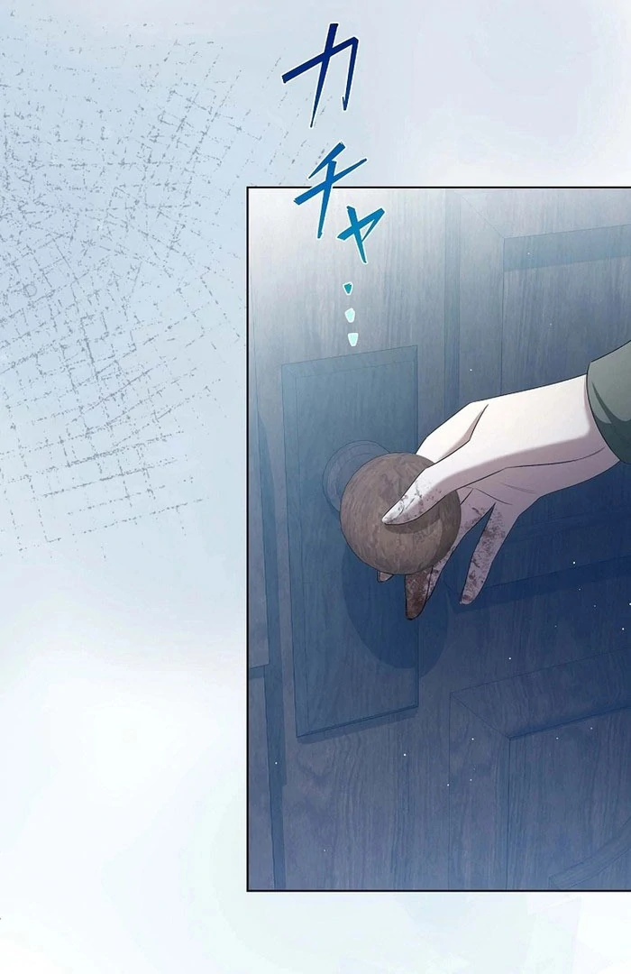 The Fake Bride Can’t Escape Chapter 53 - page 93