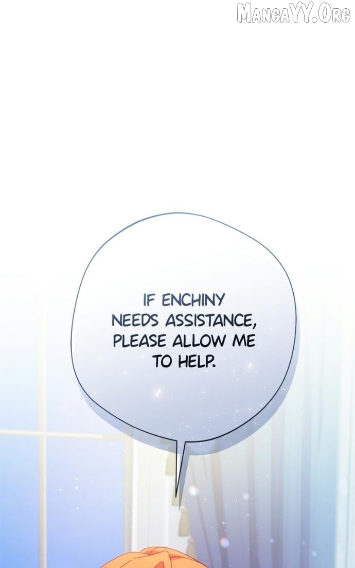 I'm a Villainess, but I Won't Live Like One Chapter 47 - page 1