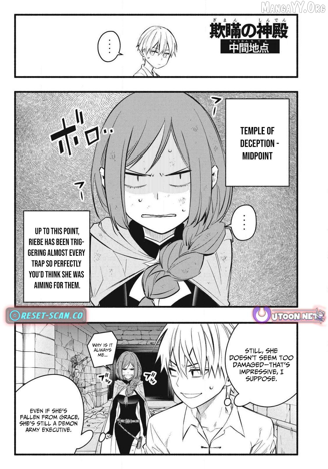 I Reincarnated as a Villainous Noble Who Died in the Mid Game, So I Used the Useless Skill “Tame” to Become the Strongest Chapter 36 - page 2