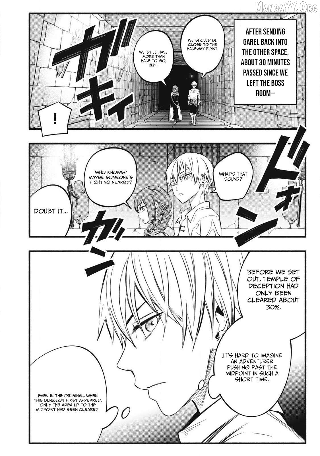I Reincarnated as a Villainous Noble Who Died in the Mid Game, So I Used the Useless Skill “Tame” to Become the Strongest Chapter 39 - page 6