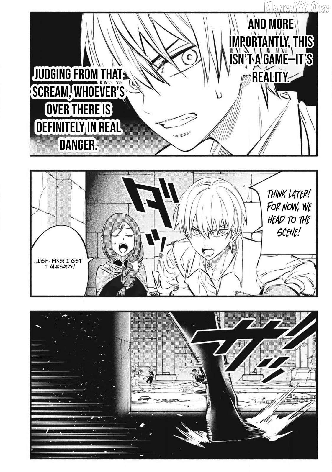 I Reincarnated as a Villainous Noble Who Died in the Mid Game, So I Used the Useless Skill “Tame” to Become the Strongest Chapter 39 - page 8
