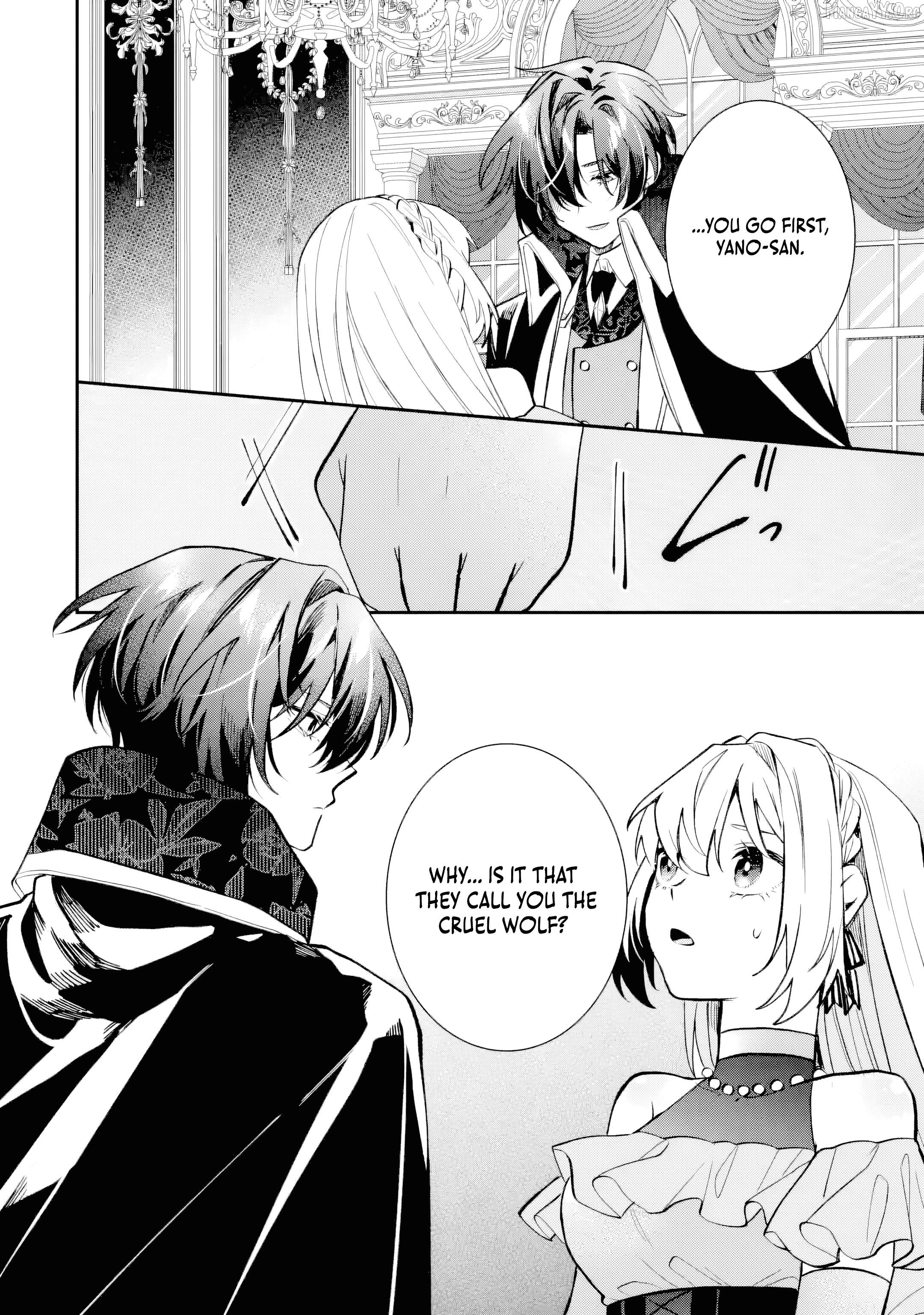 The Tyrant King She Married in Place of the Duke’s Daughter Turned Out to Be Her First Love~ Chapter 7.3 - page 8