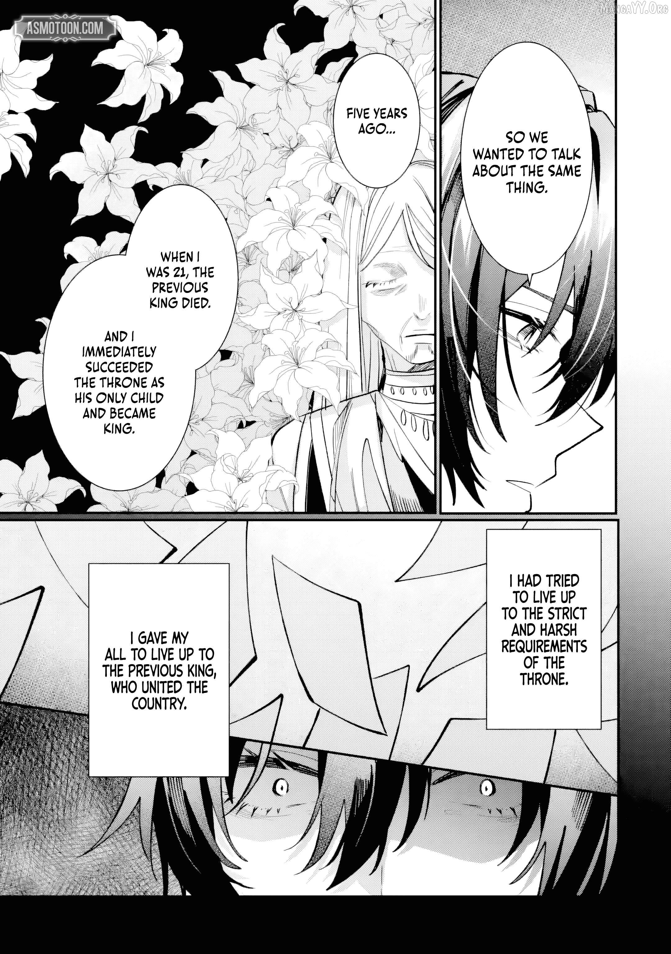 The Tyrant King She Married in Place of the Duke’s Daughter Turned Out to Be Her First Love~ Chapter 7.3 - page 9