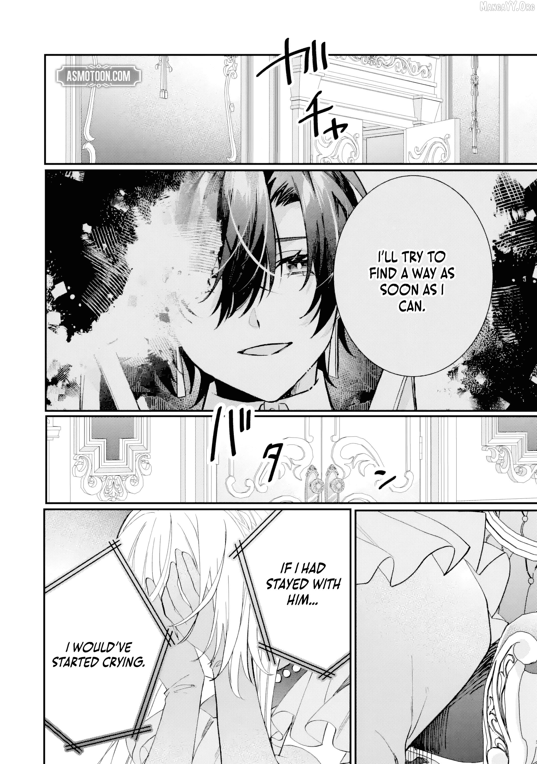 The Tyrant King She Married in Place of the Duke’s Daughter Turned Out to Be Her First Love~ Chapter 8.1 - page 3