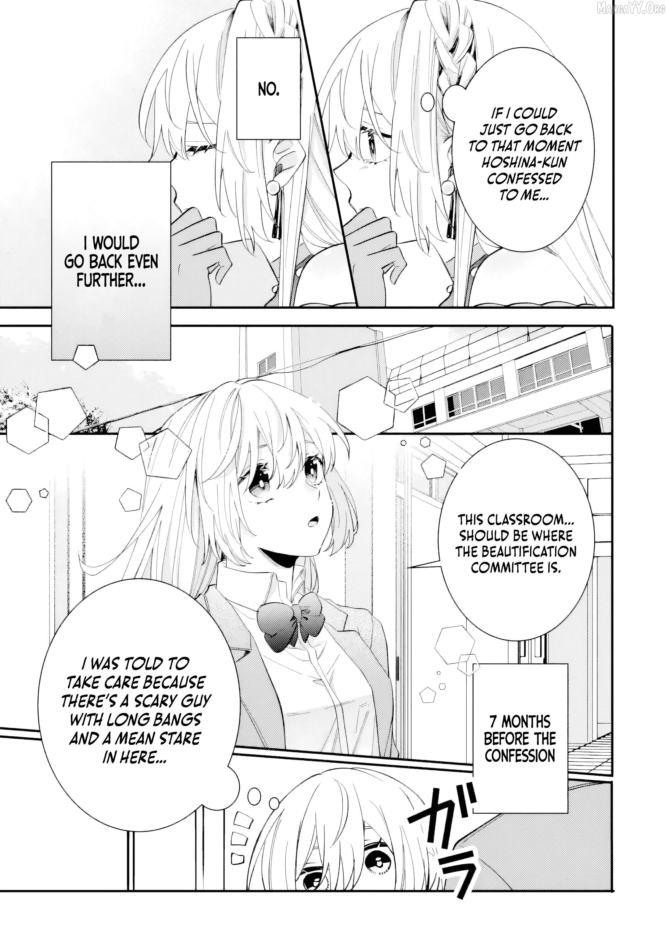 The Tyrant King She Married in Place of the Duke’s Daughter Turned Out to Be Her First Love~ Chapter 8.1 - page 4
