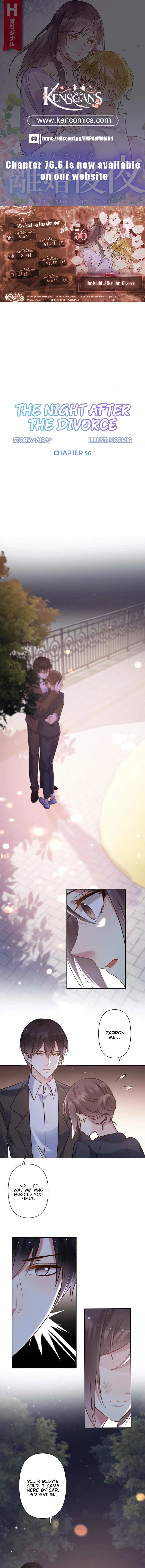 The Night After the Divorce Chapter 56 - page 1