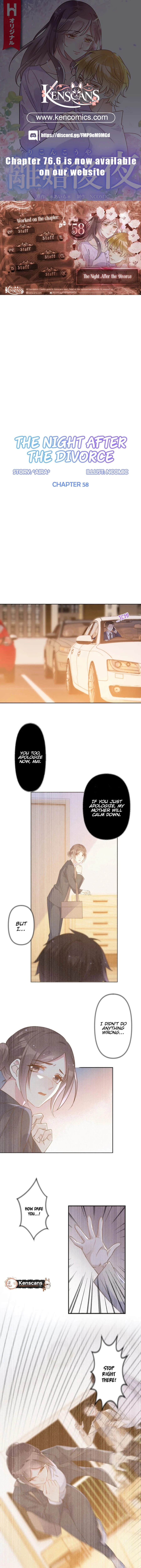 The Night After the Divorce Chapter 58 - page 1