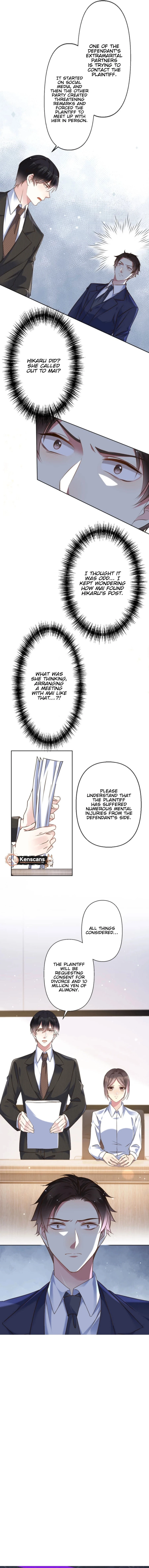 The Night After the Divorce Chapter 58 - page 13