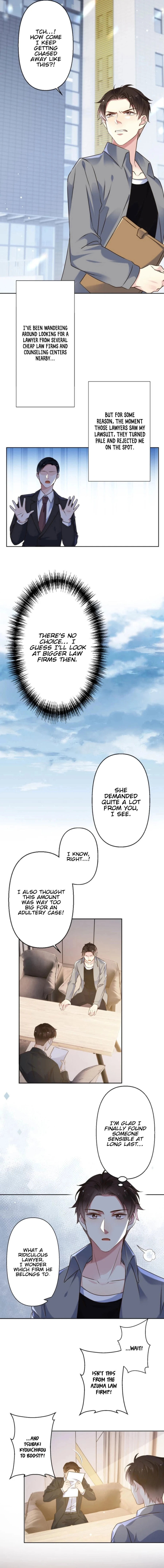 The Night After the Divorce Chapter 58 - page 7