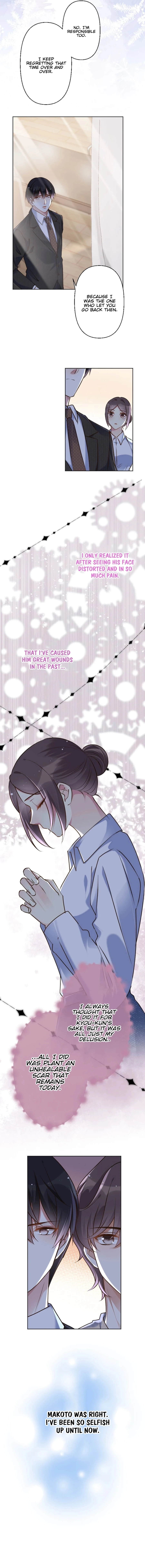 The Night After the Divorce Chapter 59 - page 8