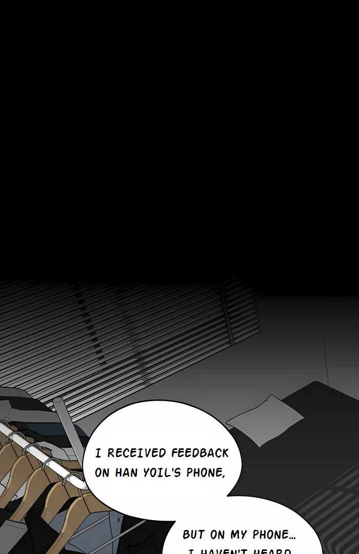 Today Is a Woman Day Chapter 38 - page 13