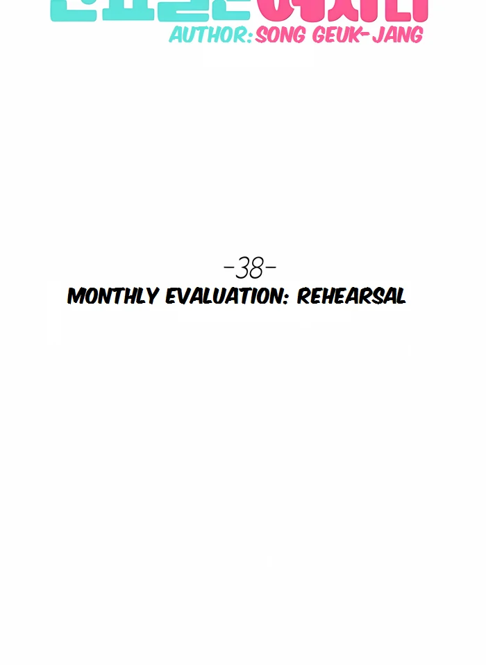 Today Is a Woman Day Chapter 38 - page 68