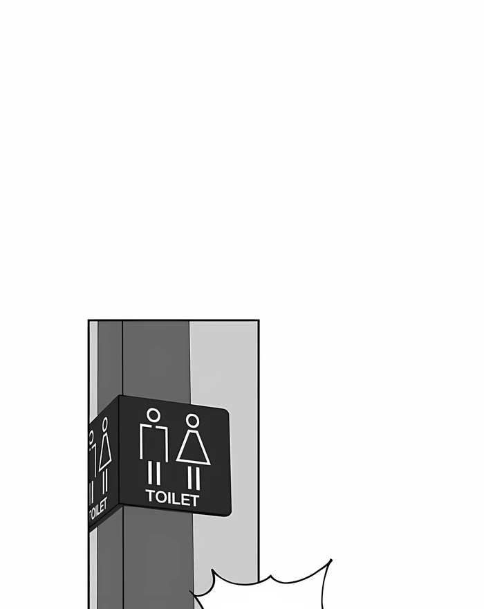 Today Is a Woman Day Chapter 38 - page 72