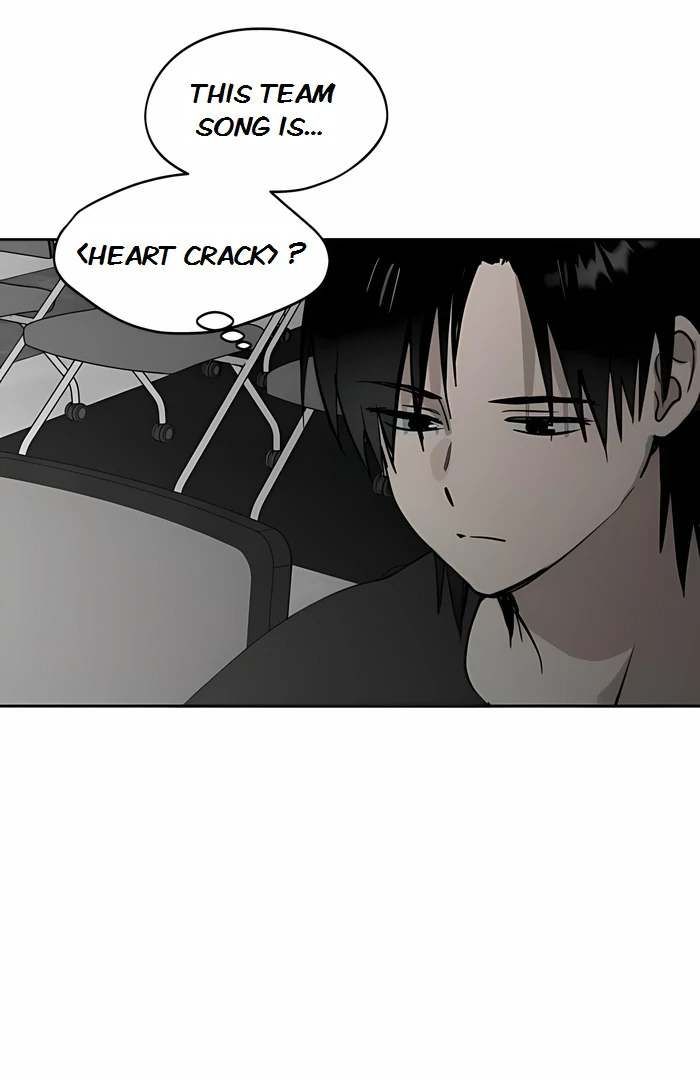 Today Is a Woman Day Chapter 39 - page 99