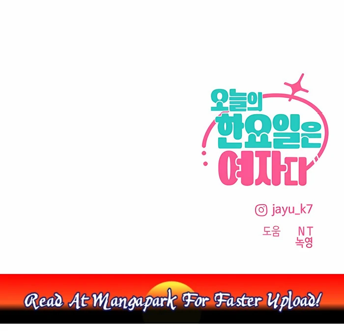 Today Is a Woman Day Chapter 39 - page 103