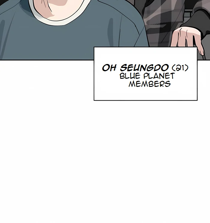 Today Is a Woman Day Chapter 39 - page 11