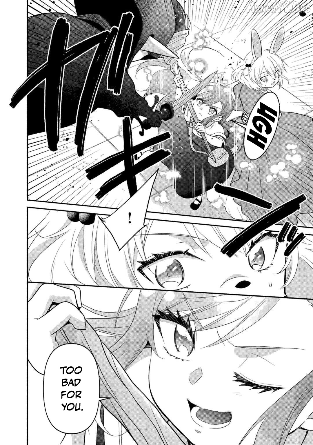 The Reincarnated Little Girl Lives With Divine Beast, Prince, and Mercenaries of Tough Guys (Official) Chapter 31 - page 2