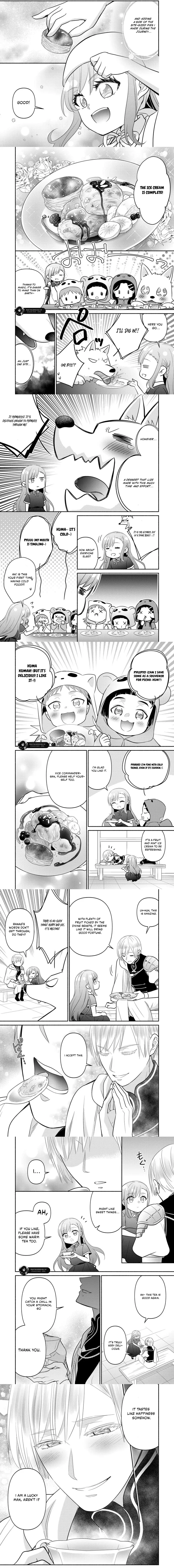 The Reincarnated Little Girl Lives With Divine Beast, Prince, and Mercenaries of Tough Guys (Official) Chapter 32 - page 4