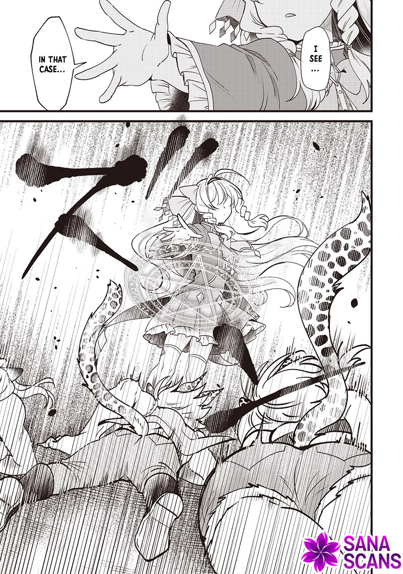 The Demoted Third Princess Begins the Frontier Reform!! Chapter 6 - page 9