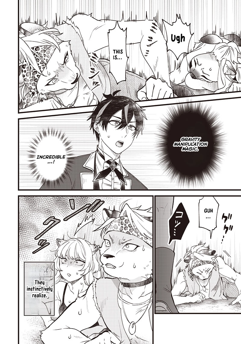 The Demoted Third Princess Begins the Frontier Reform!! Chapter 6 - page 10