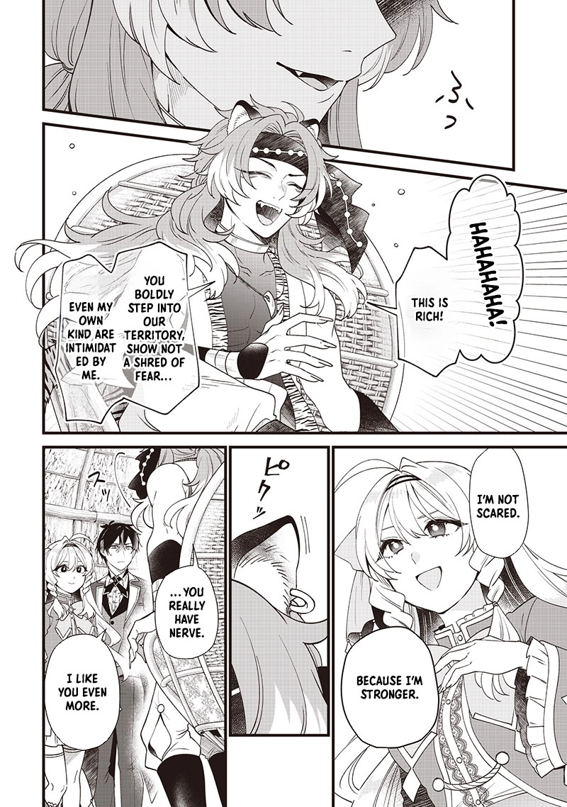 The Demoted Third Princess Begins the Frontier Reform!! Chapter 6 - page 18