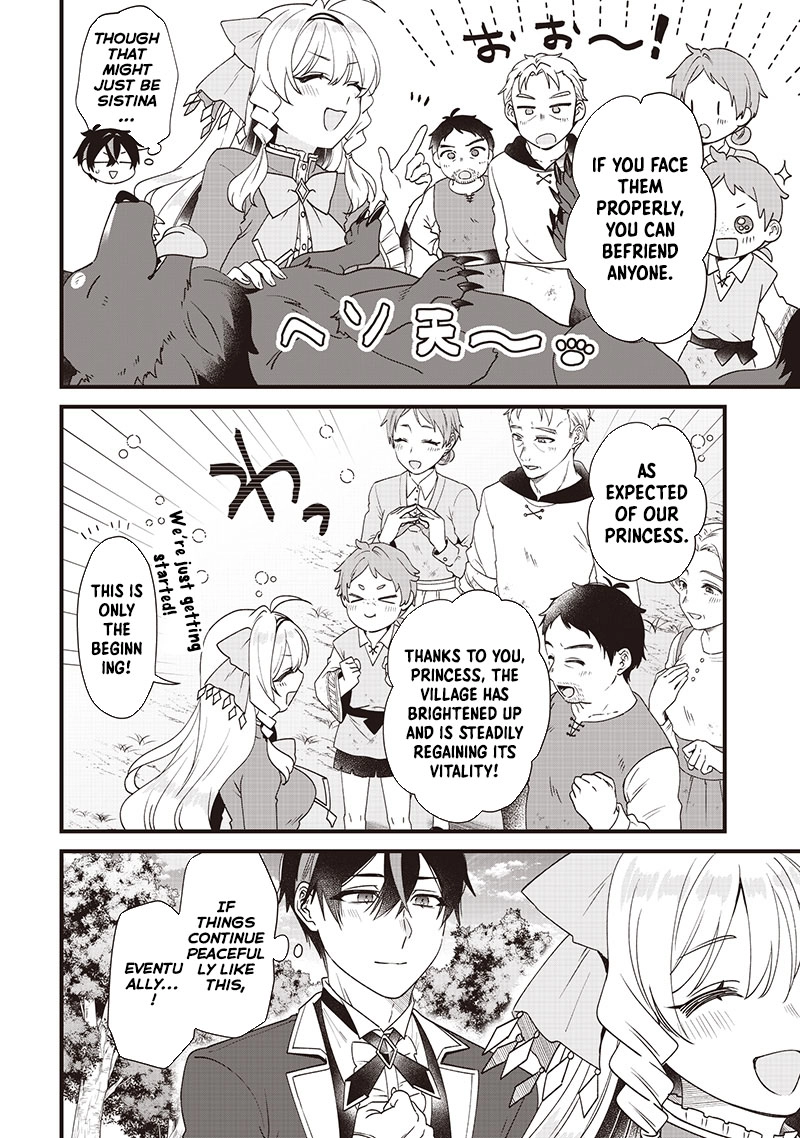 The Demoted Third Princess Begins the Frontier Reform!! Chapter 6 - page 4