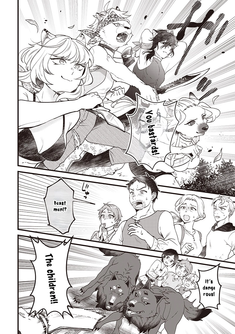 The Demoted Third Princess Begins the Frontier Reform!! Chapter 6 - page 6