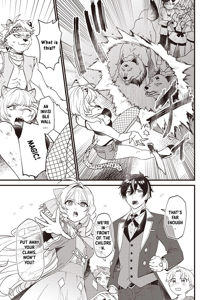 The Demoted Third Princess Begins the Frontier Reform!! Chapter 6 - page 7