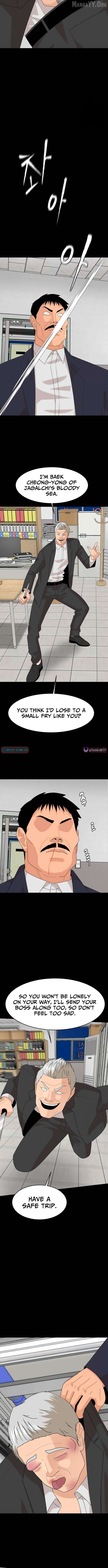 Special Restaurant Chapter 55 - page 6