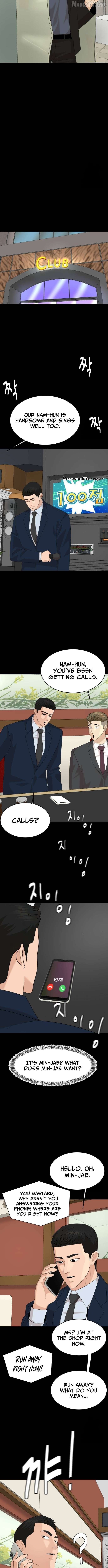 Special Restaurant Chapter 55 - page 9